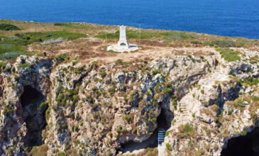 Τσιχλί Μπαμπά: Πού βρίσκεται το ελληνικό νησί και ποιο είναι το μυστικό του