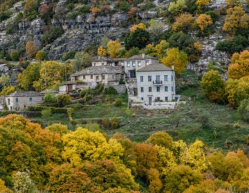 Το φθινοπωρινό στολίδι της Ελλάδας με την μοναδική αρχιτεκτονική