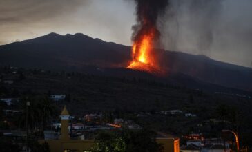 Έκρηξη ηφαιστείου στην Ισπανία: Εκκενώθηκαν άλλες τρεις πόλεις στη Λα Πάλμα