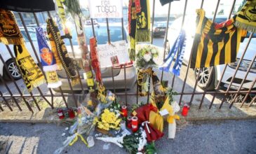 Δολοφονία Βούλγαρου οπαδού στη Θεσσαλονίκη: Τι κατέθεσε ο ιατροδικαστής στη δίκη