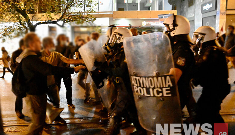 Επεισόδια στην πορεία των εκπαιδευτικών: Προανάκριση από τη Διεύθυνση Αστυνομίας Αθηνών