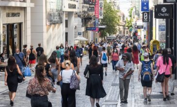 Μείωση πληθυσμού έως και 500.000 κατοίκους την τελευταία δεκαετία στην Ελλάδα