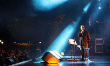 Θεσσαλονίκη: Δικογραφία για τη συναυλία του Γιάννη Πάριου στο Θέατρο Γης