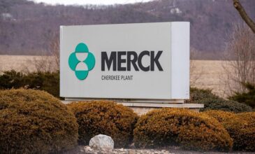 ΕΜΑ: Ξεκινά η αξιολόγησης του χαπιού της Merck κατά του κορονοϊού