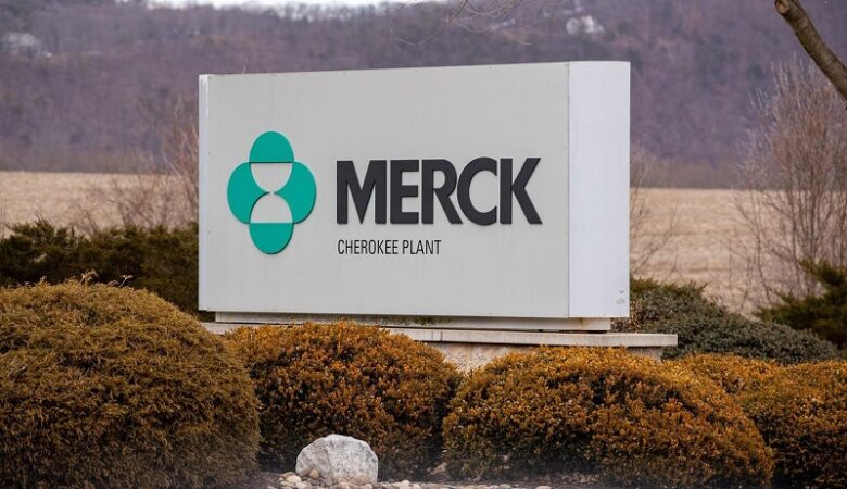 ΕΜΑ: Ξεκινά η αξιολόγησης του χαπιού της Merck κατά του κορονοϊού