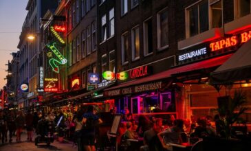 Ολλανδικό δικαστήριο απέρριψε αίτημα να αποσυρθεί το «πιστοποιητικό κορονοϊού»