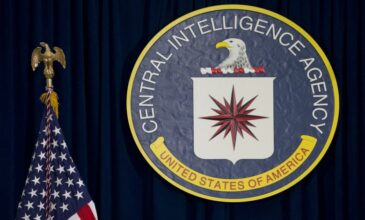Η CIA ίδρυσε νέα μονάδα που θα ασχολείται με θέματα που σχετίζονται με την Κίνα