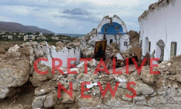 Ισχυρός σεισμός στην Κρήτη: Κατέρρευσε εκκλησία στη Σητεία – Υλικές ζημιές σε κτήρια