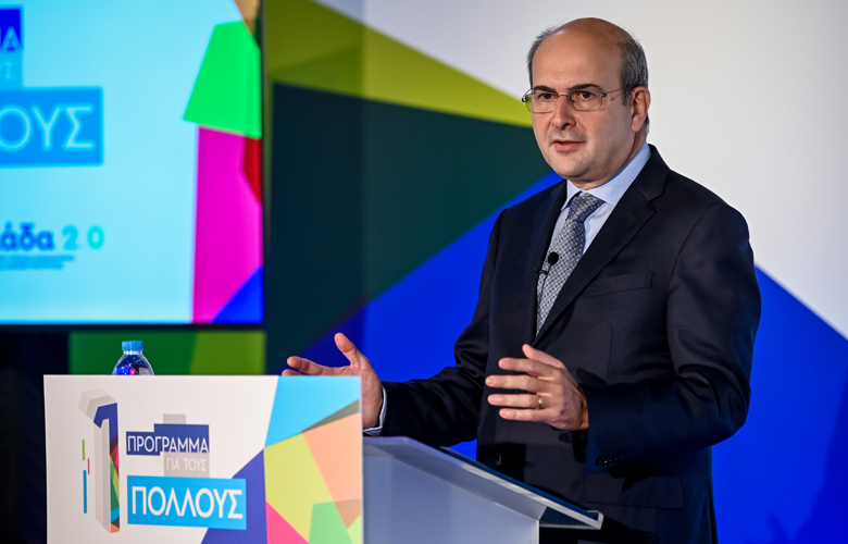 Κωστής Χατζηδάκης: Αλλάζει η ζωή των ασφαλισμένων με την ψηφιοποίηση του ΕΦΚΑ