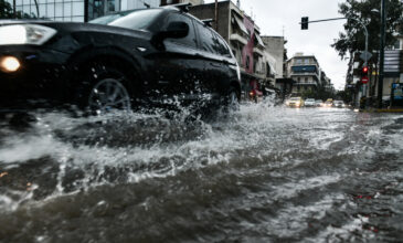 Αττική: «Έμφραγμα» στους δρόμους λόγω βροχής – Σε ποιους δρόμους παρατηρούνται τα μεγαλύτερα προβλήματα
