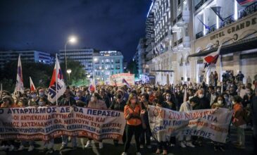 Αναβάλλεται το πανεκπαιδευτικό συλλαλητήριο το απόγευμα στην Αθήνα