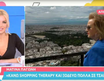 Ματίνα Παγώνη: Ξοδεύω πολλά για τσάντες – Είναι η μεγάλη μου αδυναμία