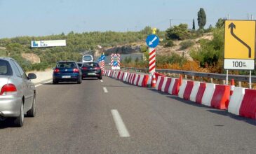 Κυκλοφοριακές ρυθμίσεις αύριο Τετάρτη στην εθνική οδό Αθηνών-Λαμίας λόγω έργων