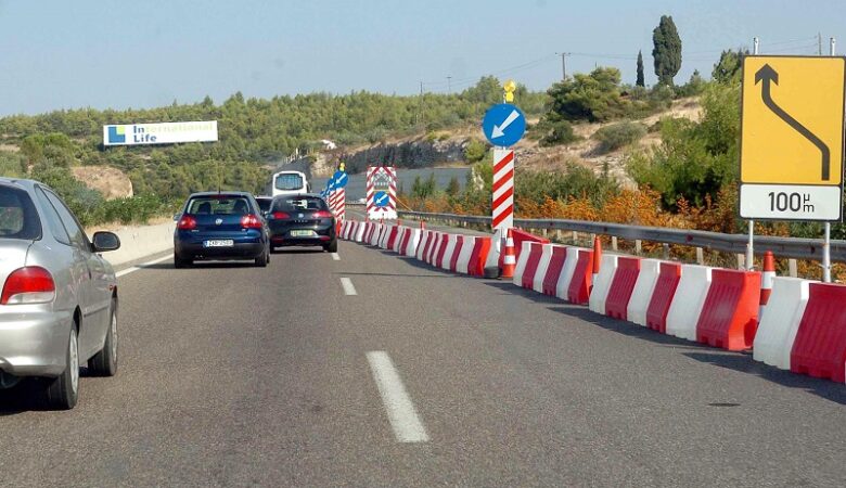 Κυκλοφοριακές ρυθμίσεις αύριο Τετάρτη στην εθνική οδό Αθηνών-Λαμίας λόγω έργων