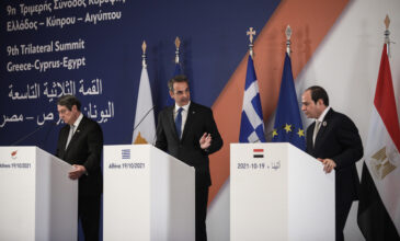 Σύνοδος Κορυφής Ελλάδας – Κύπρου – Αιγύπτου: Το αυστηρό μήνυμα Μητσοτάκη σε Τουρκία