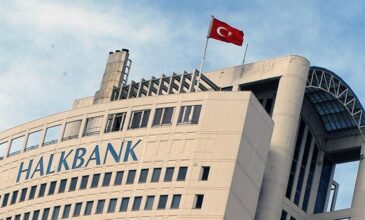 «Χαστούκι» στον Ερντογάν η απόφαση Αμερικανικού δικαστηρίου για την Halkbank