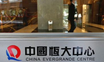 Κίνα: Η Evergrande ξεκίνησε και πάλι τις εργασίες σε περισσότερα από 10 κατασκευαστικά έργα