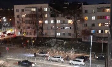 Μεγάλη έκρηξη από διαρροή αερίου σε συγκρότημα κατοικιών στη Ρωσία