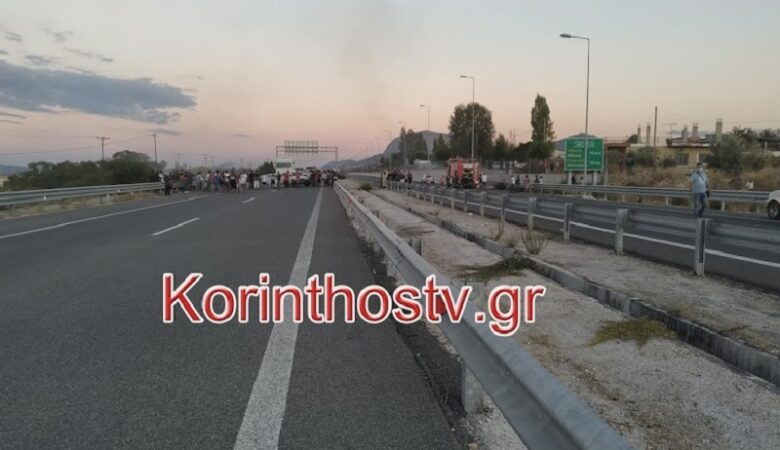 Κλειστή η εθνική οδός Αθηνών-Πατρών στο Ζευγολατιό