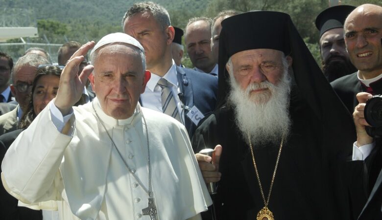 Στην Ελλάδα στις 4 και 5 Δεκεμβρίου ο πάπας Φραγκίσκος