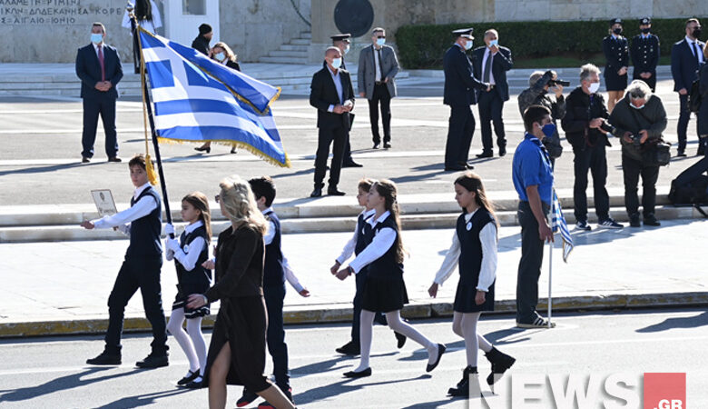 Οι κυκλοφοριακές ρυθμίσεις που θα ισχύσουν στην Αθήνα στις 24 και 25 Μαρτίου