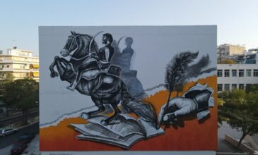 Εντυπωσιακή τοιχογραφία με στίχους του Ανδρέα Κάλβου σε σχολείο της Αθήνας