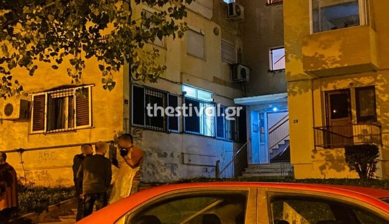 Μακάβριο εύρημα: Εντοπίστηκαν δυο πτώματα σε διαμέρισμα στην Ξηροκρήνη Θεσσαλονίκης
