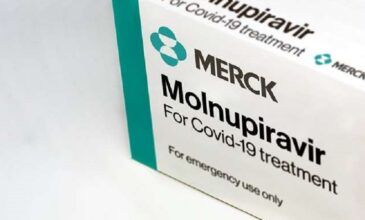 Κορονοϊός: ΗΠΑ: Το χάπι της Merck λειτουργεί εναντίον της Όμικρον σύμφωνα με την εταιρεία