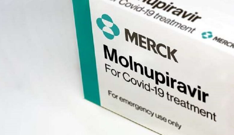 Κορονοϊός: Ο EMA θα εκδώσει συστάσεις για τη χρήση του αντιικού χαπιού της Merck