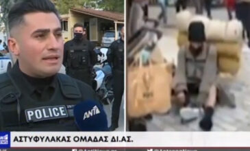 Συγκινούν οι αστυνομικοί που αγόρασαν παπούτσια σε άστεγο: «Αυτός ο άνθρωπος μεταφέρει το σπίτι του στην πλάτη»