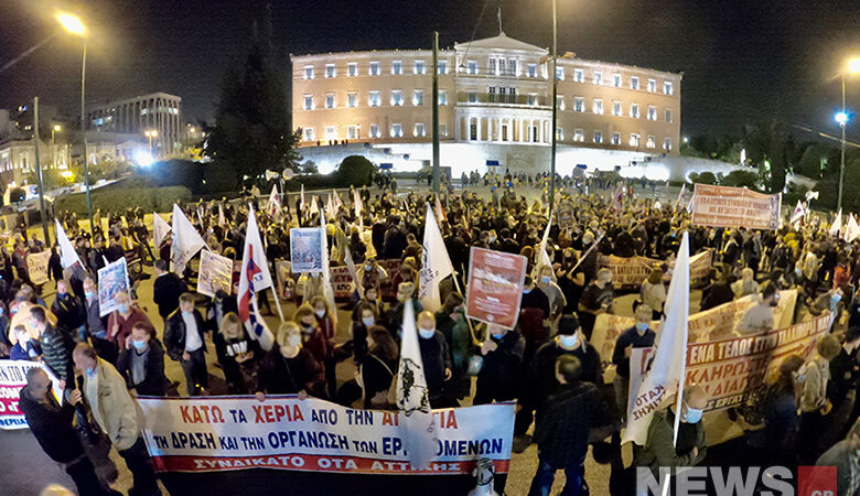 Εργατικό συλλαλητήριο στην Αθήνα: Μήνυμα του Κουτσούμπα – Δείτε εικόνες του Νews