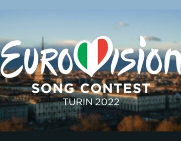 Eurovision 2022: Πότε και πώς θα διεξαχθεί ο ελληνικός τελικός