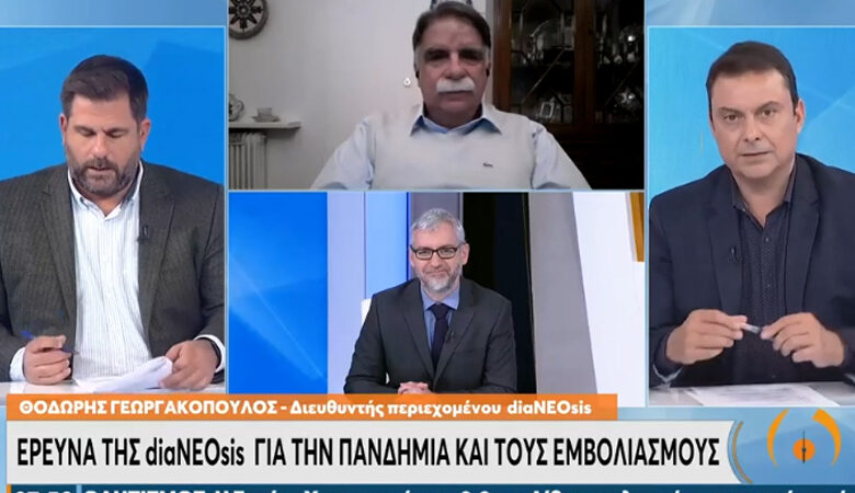 Βατόπουλος για νέα μέτρα: Δεν αποκλείω απολύτως τίποτε – Το «ιδανικό» θα ήταν να πάμε σε περιορισμούς