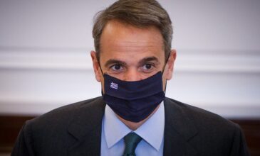 Μητσοτάκης: Μοντέλο για έναν νέο τρόπο ολιστικής ανάπτυξης στη βόρεια Εύβοια