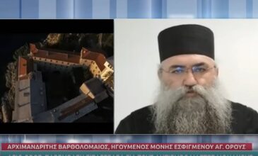 Ηγούμενος Μονής Εσφιγμένου: Νεαρός μοναχός κατέληξε επειδή δεν τον άφηνε ο γέροντας του να εμβολιαστεί