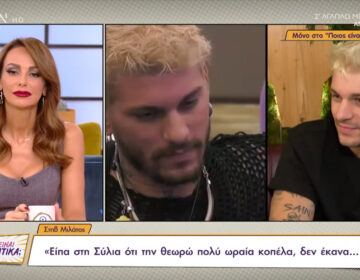 Στηβ Μιλάτος: Το πρόβλημα στην εκπομπή ήταν ο Παύλος Σταματόπουλος και όχι η Σπυροπούλου