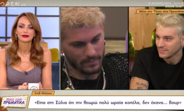 Στηβ Μιλάτος: Το πρόβλημα στην εκπομπή ήταν ο Παύλος Σταματόπουλος και όχι η Σπυροπούλου