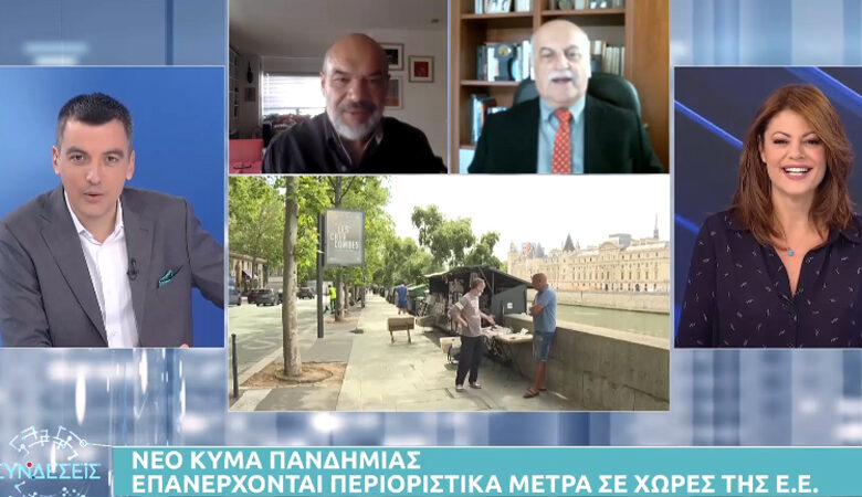 Γεροτζιάφας: Οδηγούμαστε σε κατάσταση οξείας υγειονομικής κρίσης