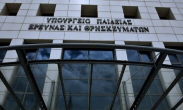 Μηνυτήρια αναφορά της Διδασκαλικής Ομοσπονδίας του υπουργείου Παιδείας