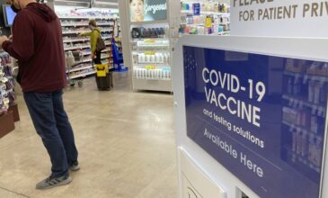 Κορονοϊός: Αμερικανικό δικαστήριο ανέστειλε τον υποχρεωτικό εμβολιασμός στις επιχειρήσεις