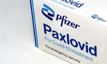 Κορονοϊος: Αίτημα για έγκριση του αντιικού της φαρμάκου κατέθεσε στο FDA η Pfizer