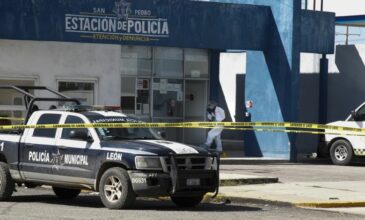 Μεξικό: Συνελήφθη η σύζυγος του επικηρυγμένου βαρόνου των ναρκωτικών Ελ Μέντσο
