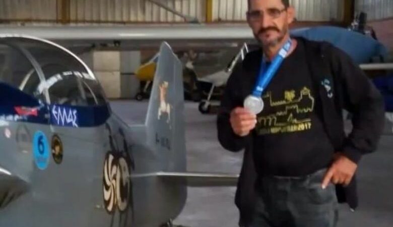 Νεκρός εντοπίστηκε στη Λάρισα ο 62χρονος πιλότος του μονοκινητήριου αεροσκάφους