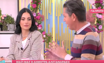 Συγγνώμη on air από τον Πουλόπουλο στην Δήμητρα Αλεξανδράκη – Δείτε το βίντεο