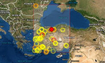 Σεισμός 5 Ρίχτερ σημειώθηκε στην Τουρκία