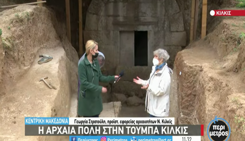 Σπουδαία ανακάλυψη στο Κιλκίς: Βρέθηκε μια άγνωστη αρχαία πόλη – Δείτε το βίντεο