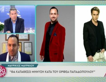 Πυρ και μανία ο Μαυρίκιος Μαυρικίου με τον Ορφέα Παπαδόπουλο – Έτοιμος να κινηθεί νομικά