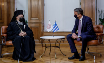 Συνάντηση του πρωθυπουργού με τον Οικουμενικό Πατριάρχη: Στο επίκεντρο η επαναλειτουργία της Θεολογικής Σχολής της Χάλκης