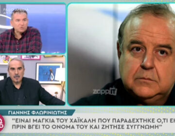 Γιώργος Λιάγκας: Του είπα να μη γυρίσει στο θέατρο, θα του πετάξουν γιαούρτια και ντομάτες
