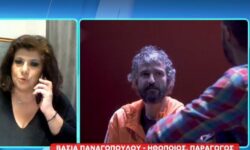 Στηρίζει τον Άρη Σερβετάλη η Βάσια Παναγοπούλου: Διαβλέπω μία ανθρωποφαγική τάση